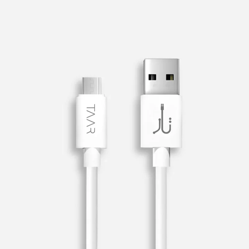 taar core fast charging cable